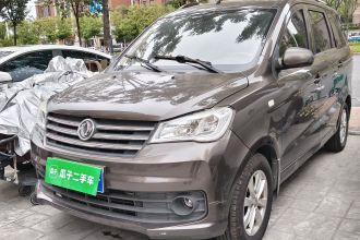 东风风光 风光330 2019款 1.5L 330S 手动舒适型 国VI