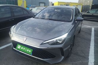 荣威i5 2023款 1.5L CVT尊荣版