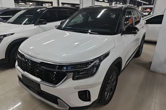 起亚 赛图斯 2023款 1.5L CVT豪华版
