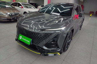 长安UNI-T 2022款 1.5T 运动版 旗舰型