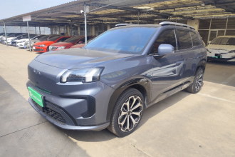 AION V 2024款 埃安霸王龙 650 智豪版