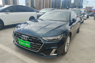 奥迪A7L 2024款 45TFSI S-line 筑梦型 流晶套装
