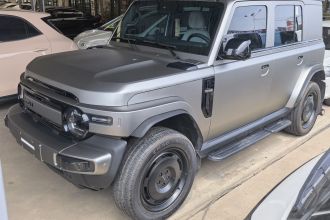 iCAR 超级V23 2025款 401两驱智驾版