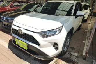 丰田 RAV4荣放 2020款 2.0L CVT两驱风尚版