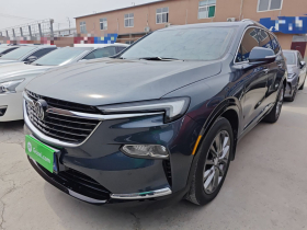 别克 昂科旗 2020款 28T 四驱尊享旗舰型