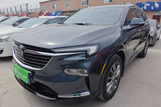 别克 昂科旗 2020款 28T 四驱尊享旗舰型