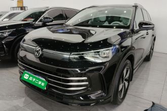 大众 途观L 2024款 PRO 330TSI 两驱智行版