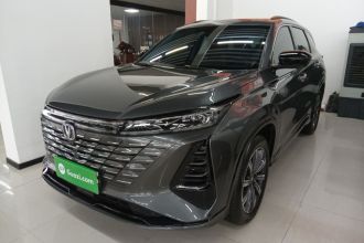 长安CS75 PLUS 2024款 第三代 冠军版 1.5T 智驾劲航型