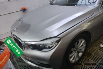 宝马7系 2017款 730Li 领先型
