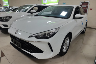 荣威i5 2023款 1.5L CVT豪华版