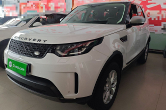 路虎 发现（平行进口） 