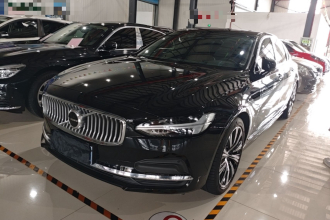 沃尔沃S90 2022款 B5 智远豪华版