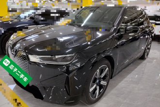宝马iX 2022款 xDrive40