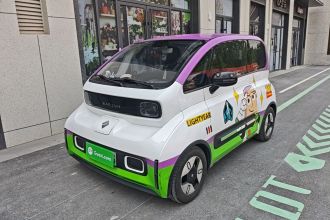 宝骏E300 2020款 Plus 星际智趣版