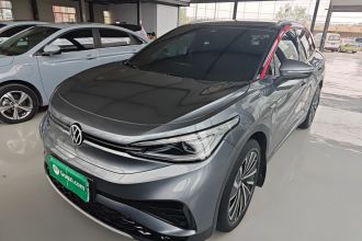 大众 ID.4 X 2021款 Pro 极智长续航版