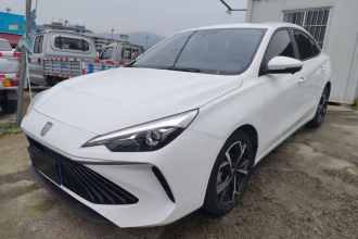 荣威i5 2023款 1.5L CVT尊荣版