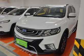 吉利汽车 远景X6 2016款 1.8L 手动豪华型