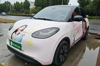 五菱汽车 五菱缤果 2025款 410km 灵犀尊享款