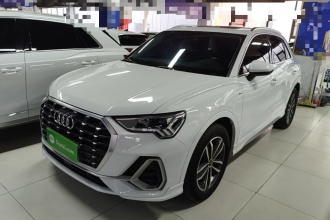 奥迪Q3 2022款 35 TFSI 进取动感型