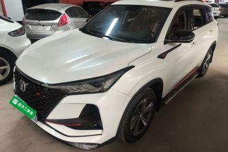 长安CS75 PLUS 2020款 1.5T 自动尊贵型