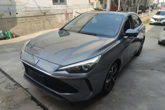 荣威i5 2023款 1.5L CVT尊荣版