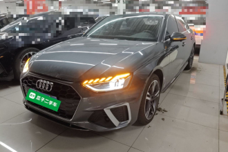 奥迪A4L 2020款 40 TFSI 豪华动感型