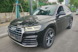 奥迪Q5L 2020款 改款 40 TFSI 荣享时尚型