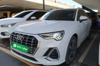奥迪Q3 2023款 35 TFSI 时尚动感型（1.4T）