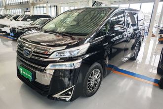 丰田 威尔法 2020款 双擎 2.5L HV尊贵版