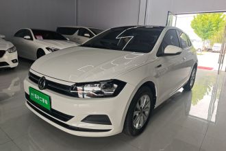 大众 Polo 2021款 Plus 1.5L 自动炫彩科技版
