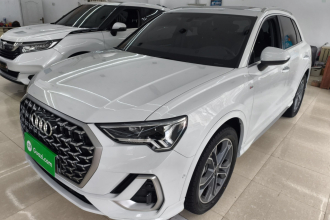 奥迪Q3 2024款 40 TFSI 时尚动感型