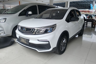 吉利汽车 远景X3 2020款 1.5L 手动精英型