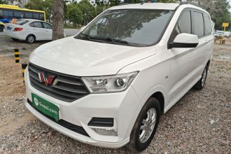 五菱汽车 五菱宏光 2021款 改款1.5L S舒适型 电动助力LAR