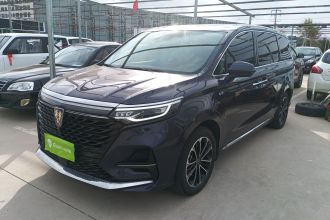 荣威iMAX8 2022款 400TGI 旗舰版