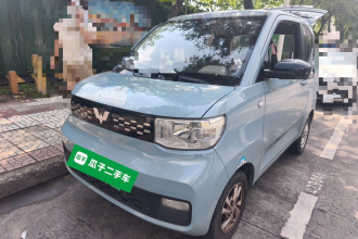 五菱汽车 宏光MINIEV 2022款 悦享款 磷酸铁锂