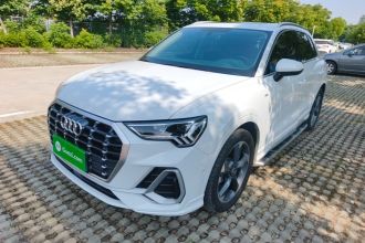 奥迪Q3 2023款 35 TFSI 时尚动感型（1.4T）