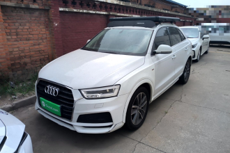 奥迪Q3 2018款 30周年年型 40 TFSI quattro 全时四驱运动型