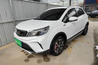 吉利汽车 远景X3 2017款 1.5L 自动尊贵型