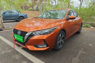 日产 轩逸 2020款 1.6L XL CVT悦享版