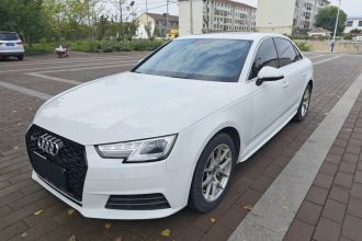 奥迪A4L 2017款 Plus 40 TFSI 进取型