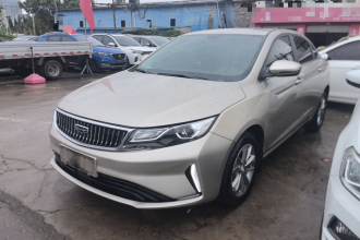 吉利汽车 帝豪GL 2021款 UP 1.4T CVT领尚型