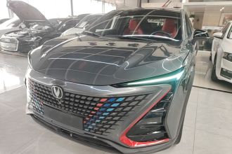 长安UNI-T 2020款 1.5T 尊贵型