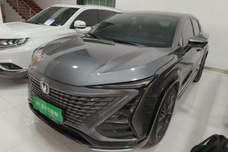 长安UNI-T 2023款 第二代 1.5T 尊贵型