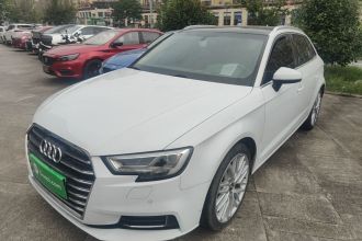 奥迪A3 2018款 30周年年型 Sportback 35 TFSI 风尚型