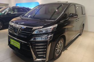 丰田 威尔法 2021款 皇冠 双擎 2.5L HV至尊版