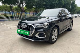 奥迪Q3 2020款 35 TFSI 时尚致雅型