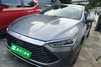 比亚迪 秦PLUS 2023款 冠军版 DM-i 55KM超越型