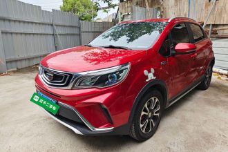 吉利汽车 远景X3 2017款 1.5L 自动尊贵型