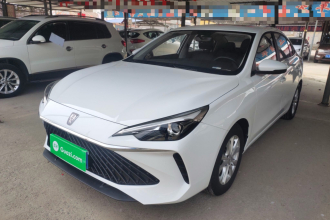 荣威i5 2023款 1.5L CVT豪华版