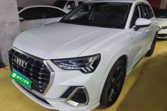 奥迪Q3 2019款 35 TFSI 时尚动感型